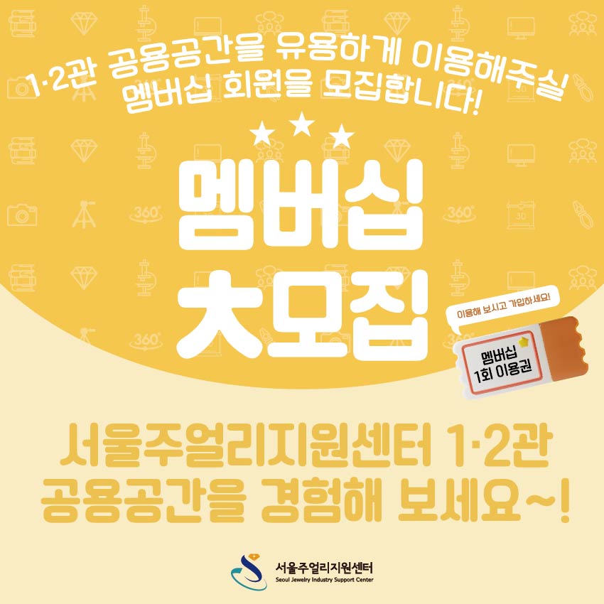 KakaoTalk_20250221_173338511.jpg