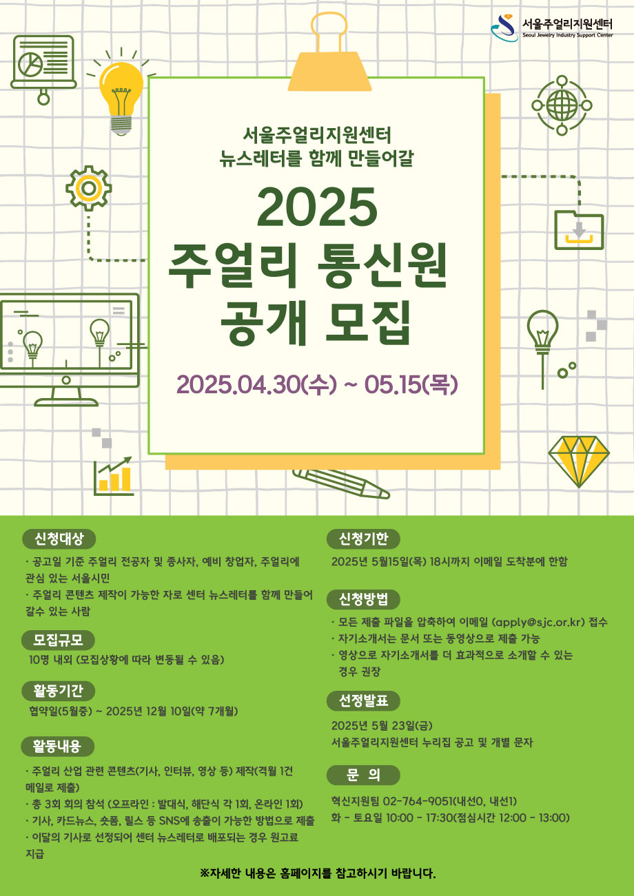포스터시안02(920).jpg