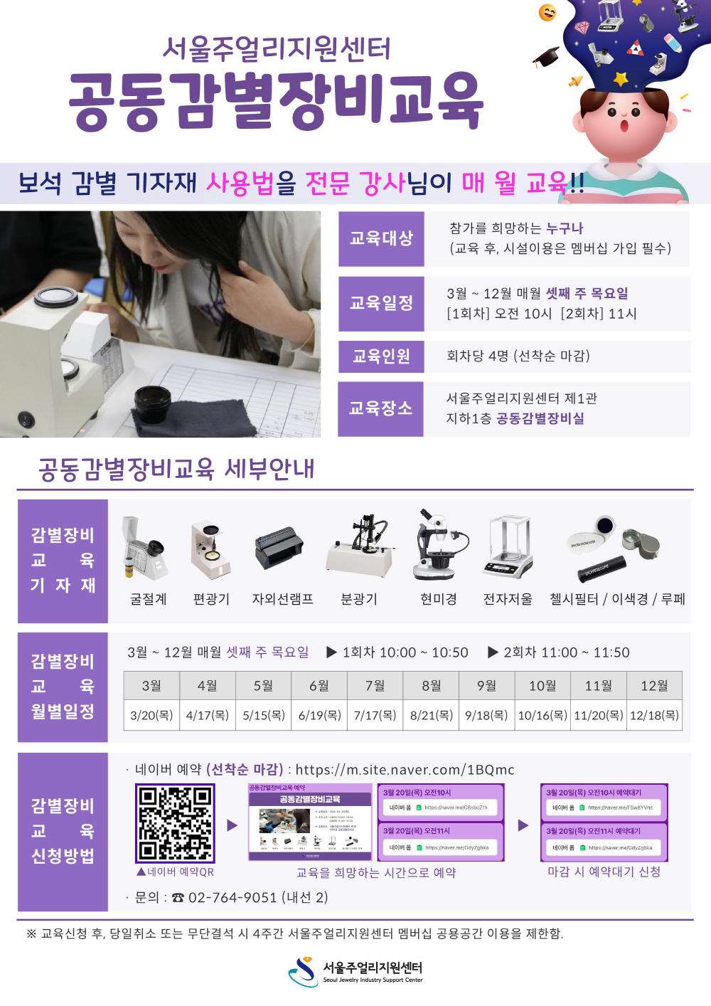 e8a83416-cb4a-46ac-9168-f20cab15d60b.jpg