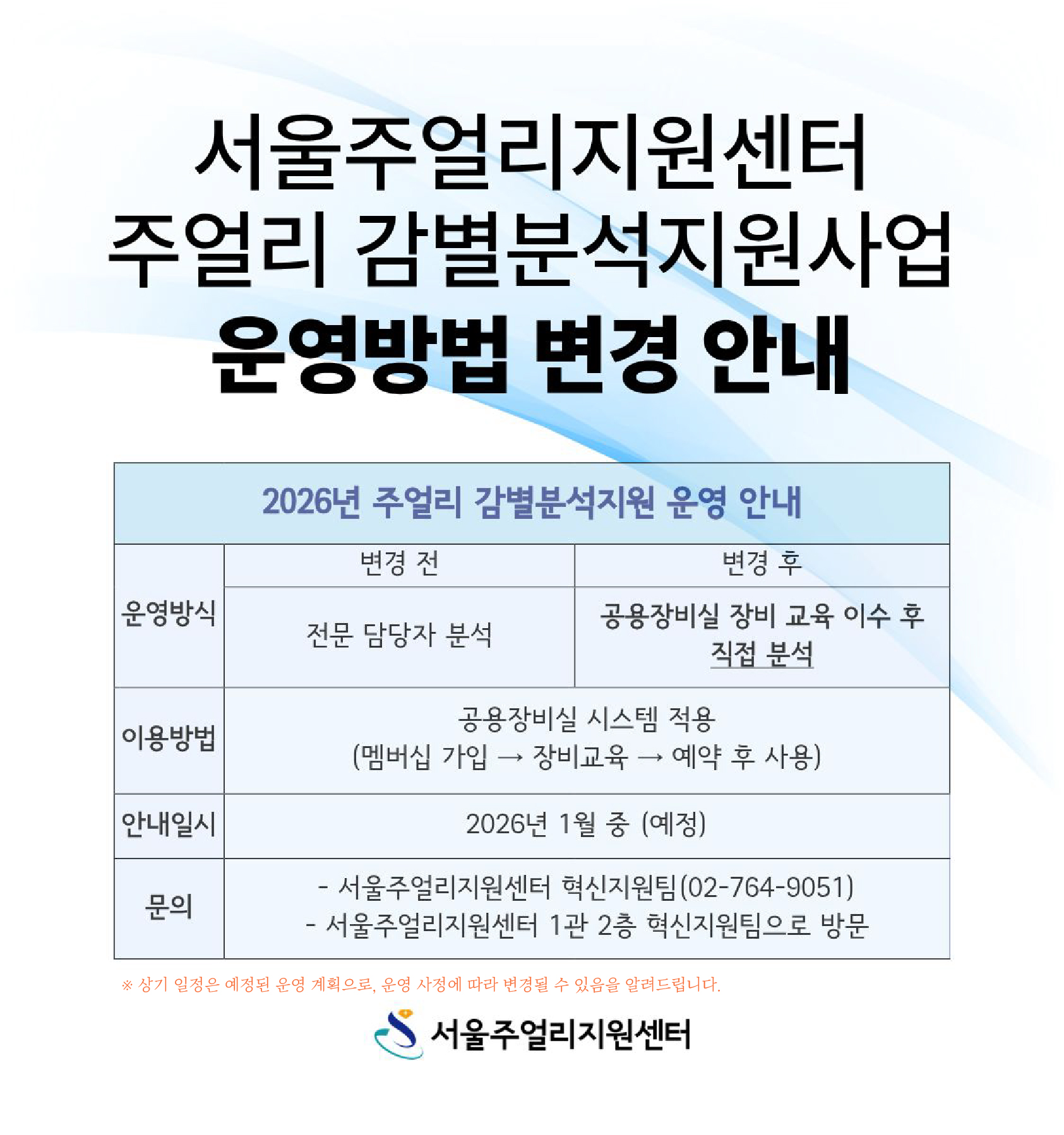 홈피 섬네일100.jpg